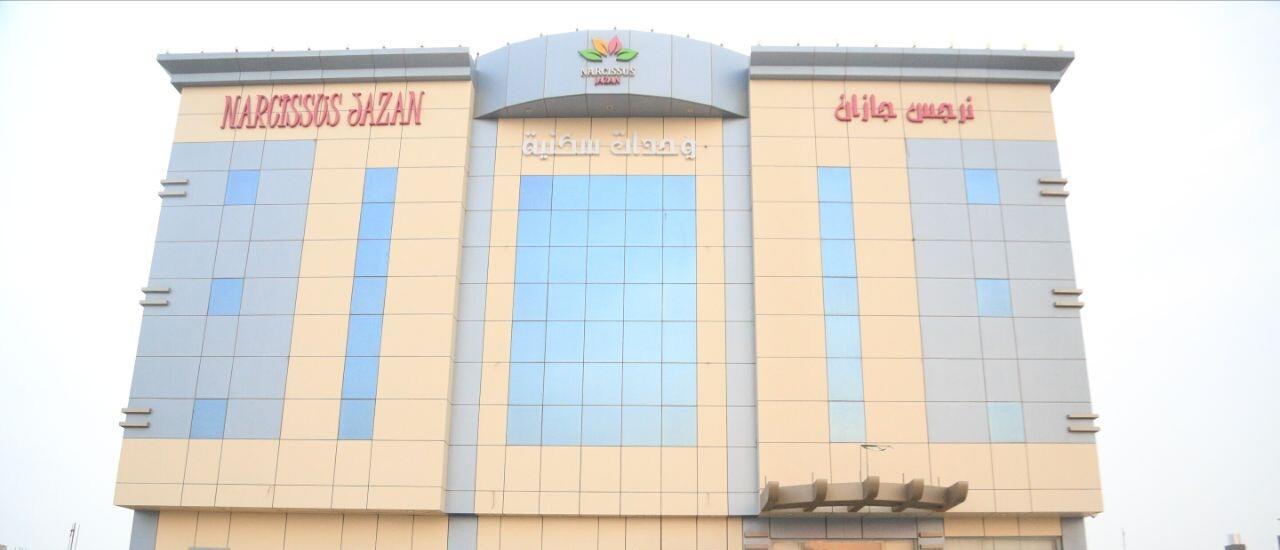 Narjess Jazan Furnished Hotel Exteriér fotografie